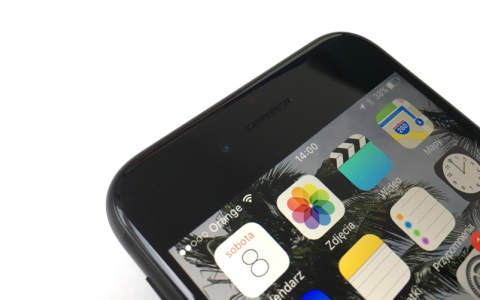 如何开启苹果iOS 14系统中的护眼模式？