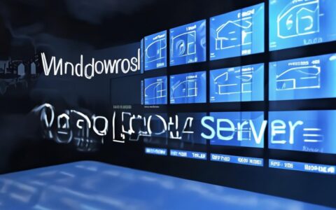 服务器操作系统版本 windows