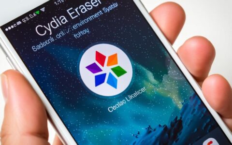 Cydia Eraser 1252报错怎么办？解决方法有哪些？