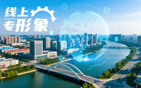 淄博网站建设招聘，公司靠谱吗？薪资待遇如何？