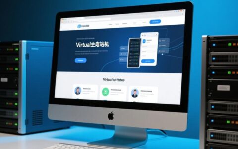虚拟主机能配独立IP吗？对SEO和网站安全有必要吗？
