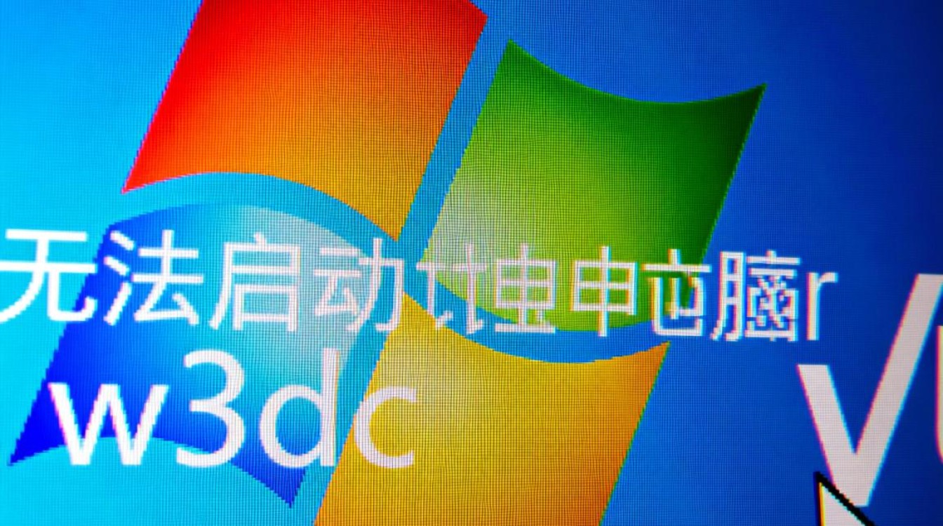 无法启动计算机w3svc怎么办?服务启动失败怎么解决? 无法启动计算机w3svc怎么办?服务启动失败怎么解决?