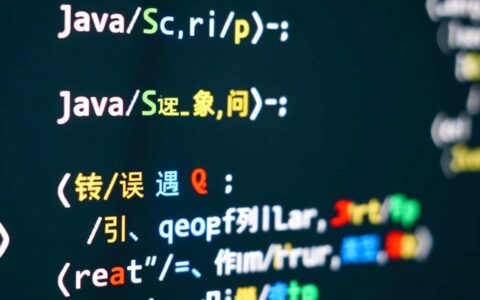 js传对象时报错Cannot read property xxx of undefined怎么办？