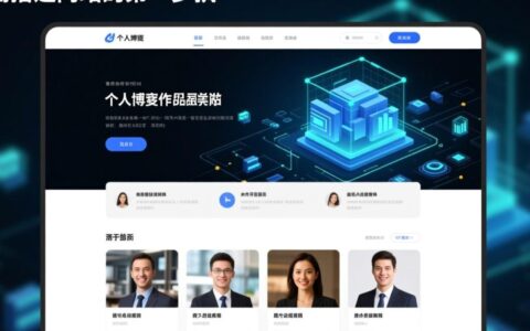 在淘宝上买虚拟主机真的靠谱吗？会不会有坑？
