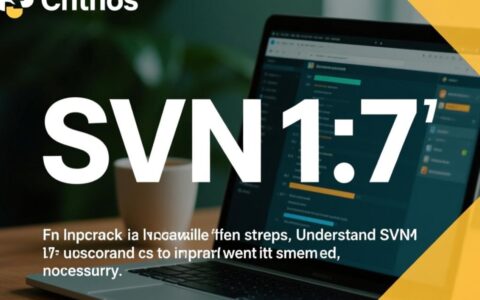 CentOS系统如何安装配置SVN1.7版本？