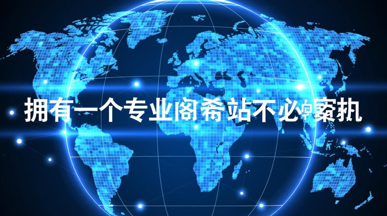 广安企业建网站大概费用是多少?如何选到专业靠谱性价比高的公司? 广安企业建网站大概费用是多少?如何选到专业靠谱性价比高的公司?
