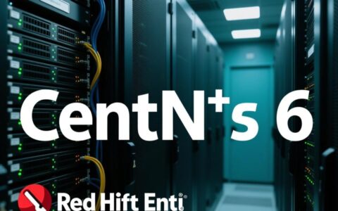 CentOS 6官方已停止支持，服务器要如何升级才行？