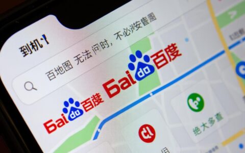 手机百度地图无法安装怎么办，是什么原因造成的，有什么彻底解决的好方法吗？