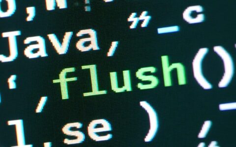 JSP中out.flush报错，提示响应已提交怎么解决？
