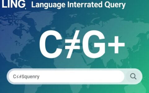 C LINQ where查询报错，要如何快速定位并解决？
