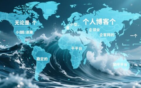 想找大连虚拟主机，哪家本地供应商的口碑和服务好？