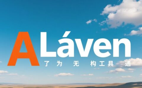 Maven依赖报错，如何一步步排查并解决？