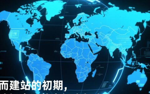 虚拟主机三开还是两开好？性能和安全怎么选？