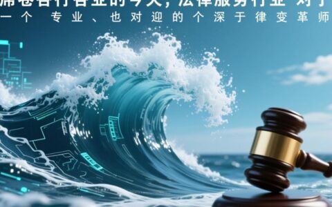 不懂技术，能用源码快速搭建律师个人网站吗？