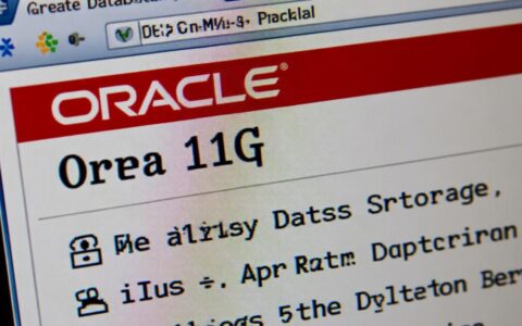 Oracle 11g创建数据库详细图文教程步骤是怎样的？