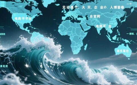 西安本地虚拟主机专卖店地址在哪？求推荐靠谱的。