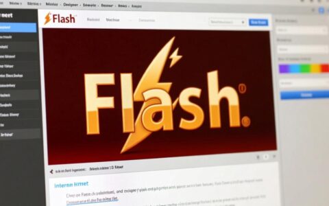 那些年惊艳的纯Flash网站，你还记得几个？