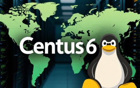 CentOS6系统手册哪里有最详细的中文教程？