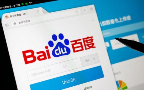 百度云连不上网是什么原因，该如何彻底解决？