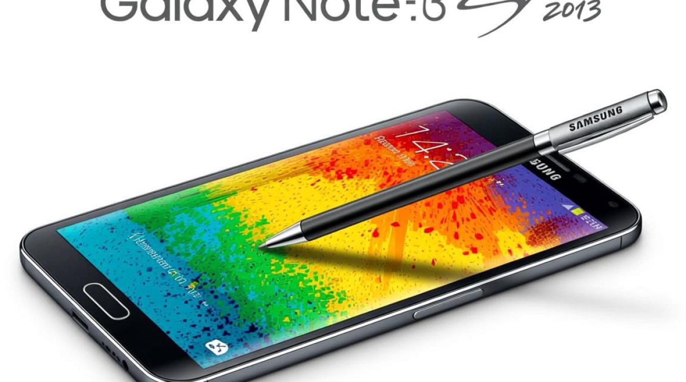 三星Note3系统无法更新,官方停止支持怎么办? 三星Note3系统无法更新,官方停止支持怎么办?