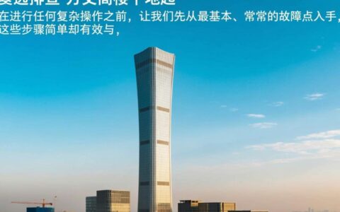 我的手机数据总是无法备份，这到底是什么原因啊要怎么解决？