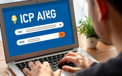 ICP备案和虚拟主机、域名到底是什么关系？备案主体是哪个？