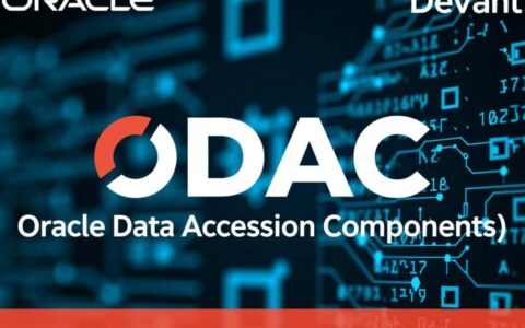 ODAC连接Oracle数据库的完整步骤与配置方法是什么？