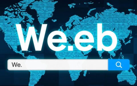 web-app突然报错白屏，如何快速定位问题根源？