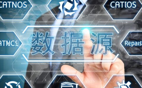 centos7的yum源太慢，如何更换为阿里云镜像加速？