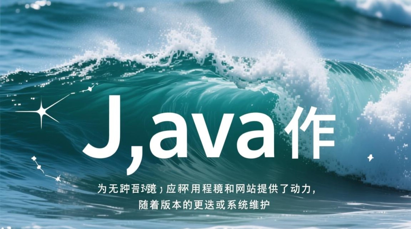 卸载Java时遇到报错2503该怎么办? 卸载Java时遇到报错2503该怎么办?