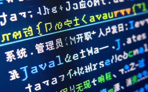 CentOS如何查找并强制终止Java进程？