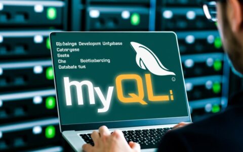 如何正确安装mysql并验证它能否成功连接使用？