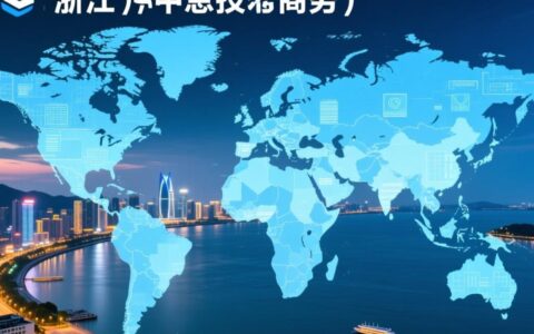 浙江用户选择香港的虚拟主机服务器真的比浙江本地更快吗？