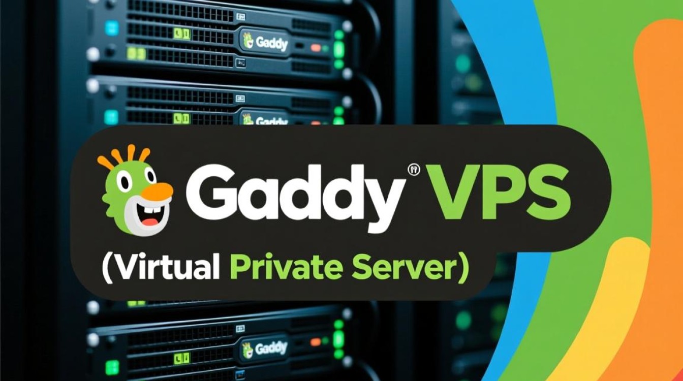 GoDaddy虚拟主机怎么换VPS?操作麻烦吗? GoDaddy虚拟主机怎么换VPS?操作麻烦吗?