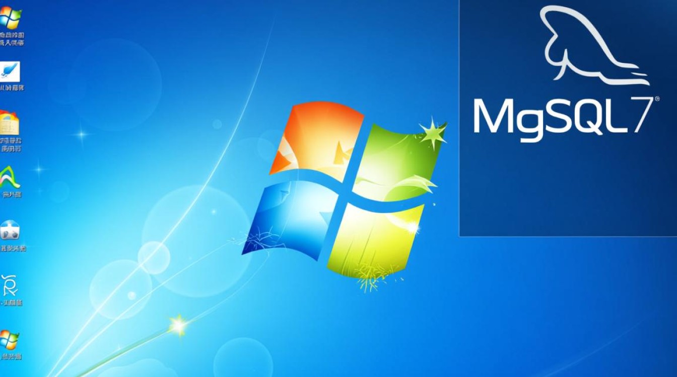 win7无法启动mysql服务,总是报错1067要如何彻底解决? win7无法启动mysql服务,总是报错1067要如何彻底解决?