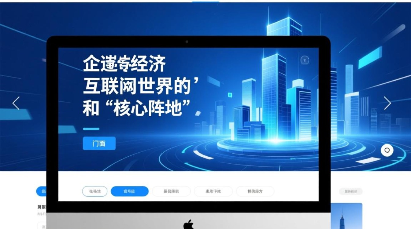贵阳网站改版大概需要多少钱?如何选到靠谱的服务公司? 贵阳网站改版大概需要多少钱?如何选到靠谱的服务公司?