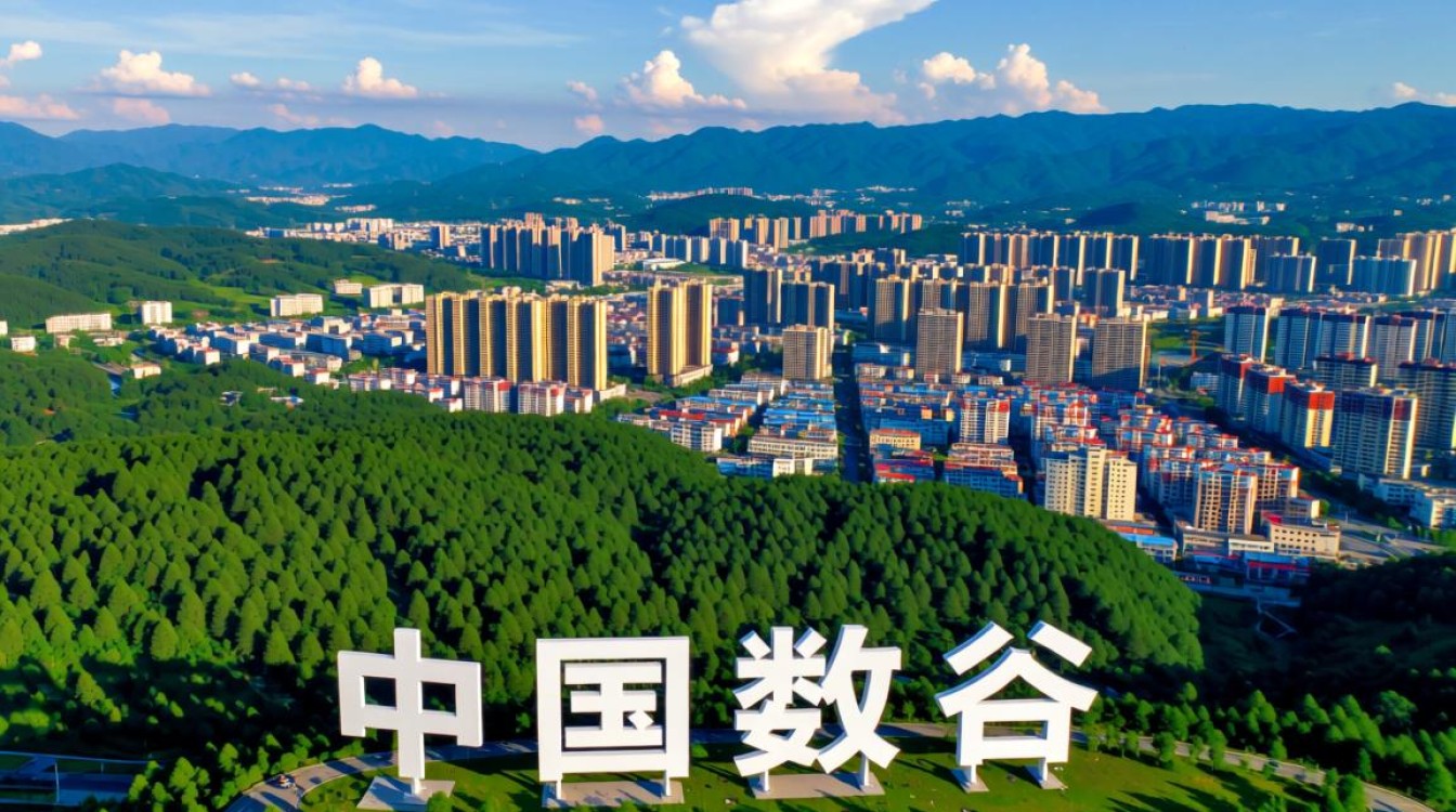 贵阳企业该如何选择稳定高速的DNS服务器来提升访问速度? 贵阳企业该如何选择稳定高速的DNS服务器来提升访问速度?