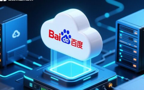 百度云虚拟主机支持SSH连接吗，要如何开启权限？