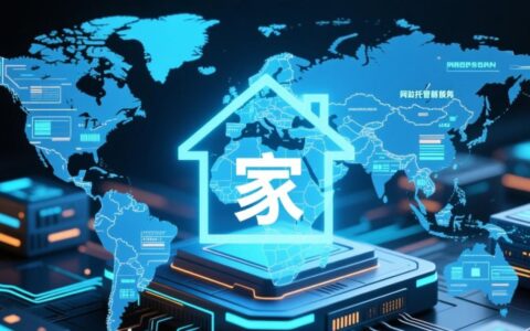 有人说虚拟主机就是云服务器，这个说法真的正确吗？