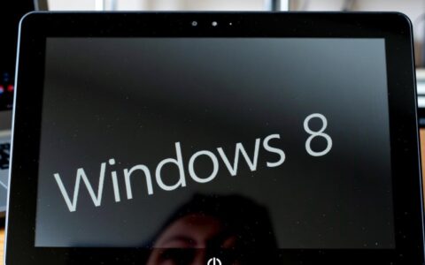 Win8平板无法开机黑屏怎么办，有什么强制重启或解决方法？
