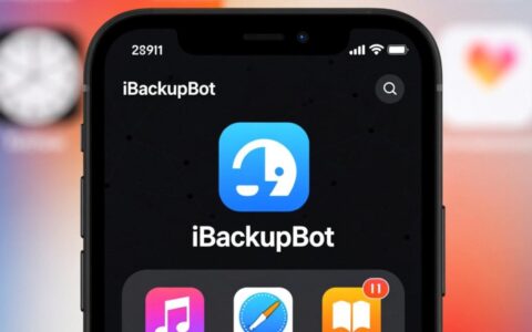 iBackupBot报错-1是什么原因，该如何解决？