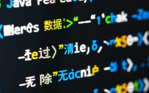 怎么用Java代码安全删除整个数据库？