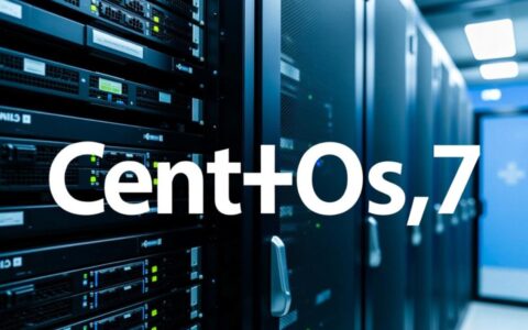 centos7免费用于商业项目真的合法安全吗？