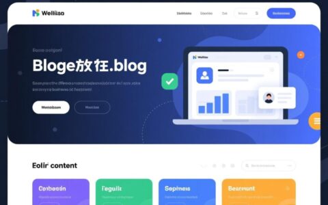 网站二级域名从创建到绑定，具体应该怎么操作？