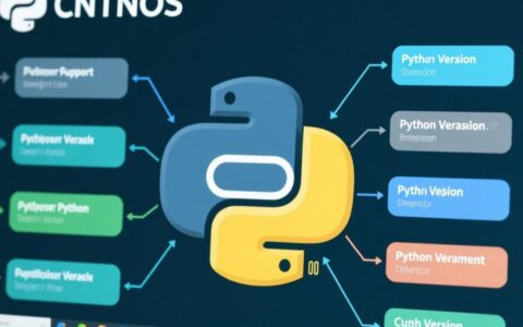 CentOS如何实现Python多版本共存与灵活切换？