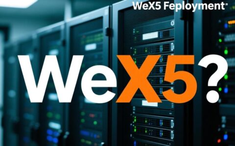 虚拟主机真的能运行Wex5吗？部署时对服务器配置有什么要求？
