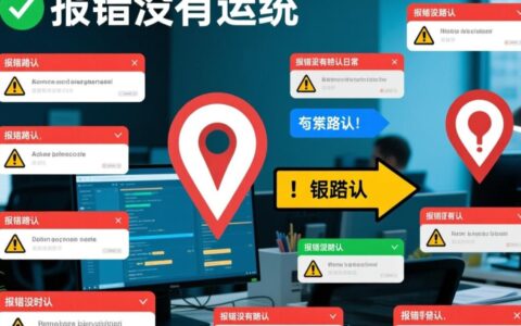 为什么会报错没有默认属性，如何快速修复？