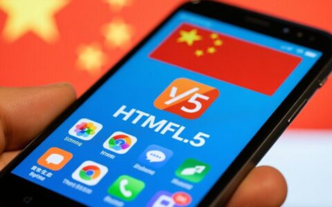 国内有哪些值得收藏的HTML5学习资源网站？