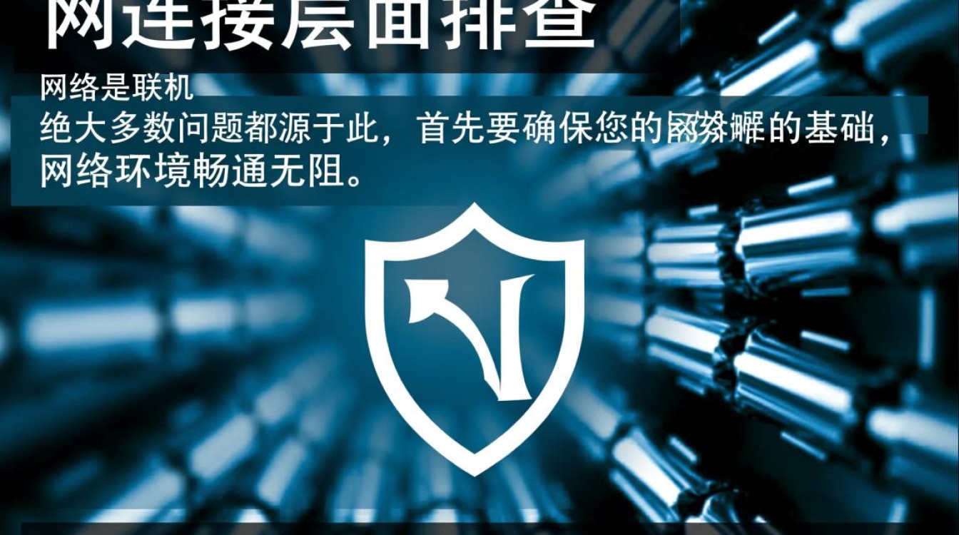 魔兽争霸无法联机是什么原因,该如何解决? 魔兽争霸无法联机是什么原因,该如何解决?