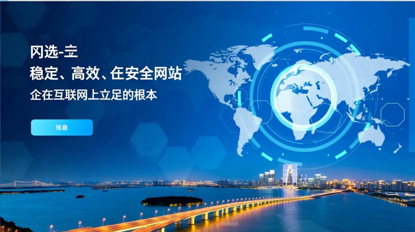 苏州电信虚拟主机有哪些套餐类型,该如何选择性价比最高的? 苏州电信虚拟主机有哪些套餐类型,该如何选择性价比最高的?